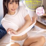 【中出し】 学校に近いからと僕のアパートに泊まる友達の彼女。勃起を誘う無防備なチラ見せに性欲が我慢出来ない。 枢木あおい 『高画質』