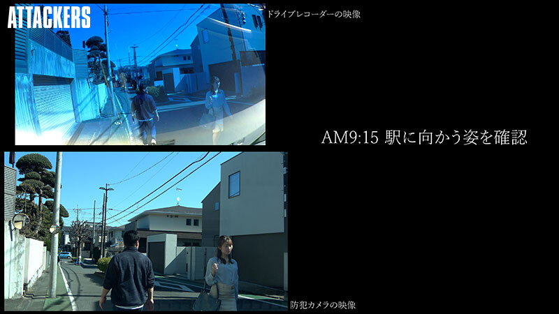 【中出し】 通り魔レ●プ 拉致監禁されたOL。記録映像流出。 末広純 ...
