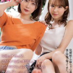 【中出し】 【VR】従姉妹のお姉ちゃん達が、10年ぶりに僕の田舎に帰ってきた。両親が不在の間、退屈なド田舎の暇潰しに四六時中おっぱいにおちんちんを挟まれ、ずーっっと汗だくおマ○コ to おっぱいを味わった夏休み りこ・紗綾 『高画質』