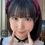 【中出し】 【VR】顔面特化アングルVR ～恥ずかしがり屋の彼女とイチャラブSEX～ 横宮七海 『高画質』