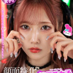 【中出し】 【VR】顔面特化アングルVR x 地雷系女子 ～もう逃げられない共依存メンヘラSEX～ 斎藤あみり 『高画質』