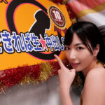 【中出し】 由愛可奈の凄テクを我慢できれば生★中出しSEX！ 『高画質』