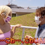 【中出し】 ヤリマンワゴンが行く！！ハプニング ア ゴーゴー！！乙アリスとリズの珍道中～史上最強性欲！今一番キテるギャルがマジキチ過剰発情でオマ○コ堤防決壊の大洪水！～ 『高画質』