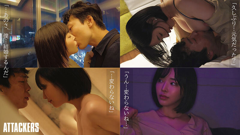 【中出し】 「僕、結婚するんだよね」そうなんだ…じゃあ今夜は君を寝かさ...