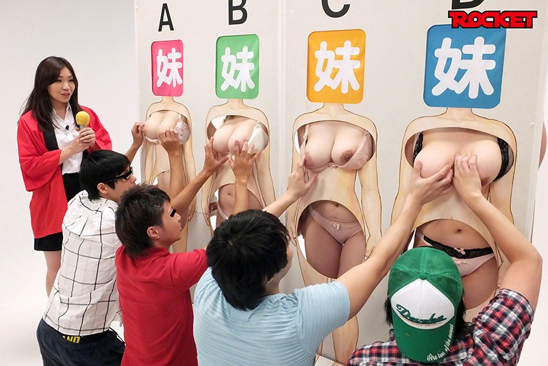 【中出し】 ○○の裸当ててみて！近親相姦10時間2枚組総集編 『高画質...