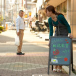 【中出し】 もうすぐ彼が帰ってきます。 美谷朱里 『高画質』