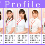 【中出し】 総射精回数20回以上！入院したら超モテまくりでヤリまくりで射精させられまくり！献身的な看護師たちがボクの病室を訪れて休む暇なく数珠繋ぎ… 『高画質』