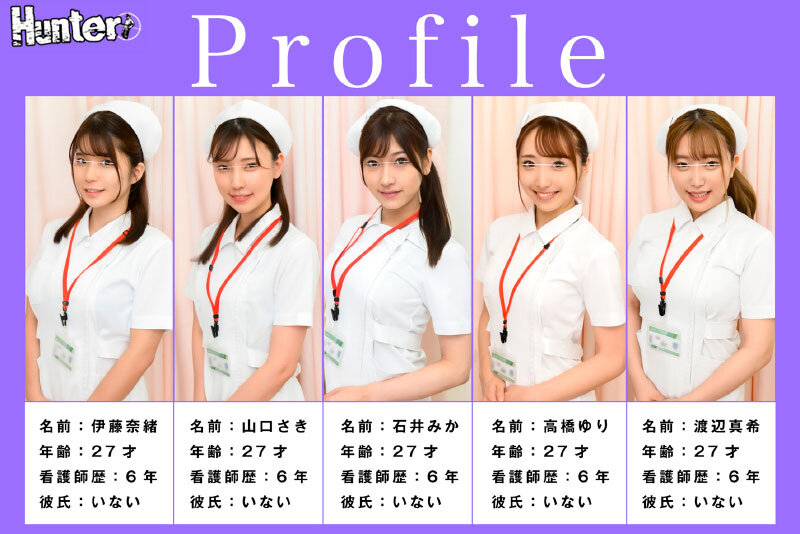 【中出し】 総射精回数20回以上！入院したら超モテまくりでヤリまくりで...