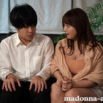 【中出し】 愛を認めさせたくて妻と絶倫の後輩を2人きりにして3時間…抜かずの追撃中出し計17発で妻を奪われた僕のNTR話 白石茉莉奈 『高画質』