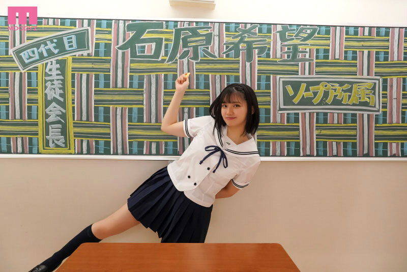 【中出し】 ソープ部を新たにつくった生徒会長希望ちゃんがエッチな衣装で...