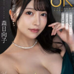 【中出し】 【VR】これぞ8K VR！！顔面偏差値が高いキャバ嬢とアフターでホテル密会 森日向子 『高画質』