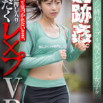 【中出し】 【VR】朝ラン終わりのプリ尻スレンダー女子を追跡姦。イヤホンで気づかれないまま、自宅に押し入り汗だくレ×プVR 『高画質』