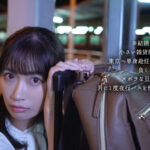 【中出し】 夜行バスで巨尻奥さんと東京まで片道300kmの中出しワンナイトラブ 美園和花 『高画質』