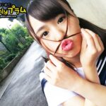 【中出し】 素人セーラー服生中出し（改）139 絶頂おもらし96cm超Gカップロケット乳女学生×身長150cm純情ビッチ爆乳×生中出し 『高画質』