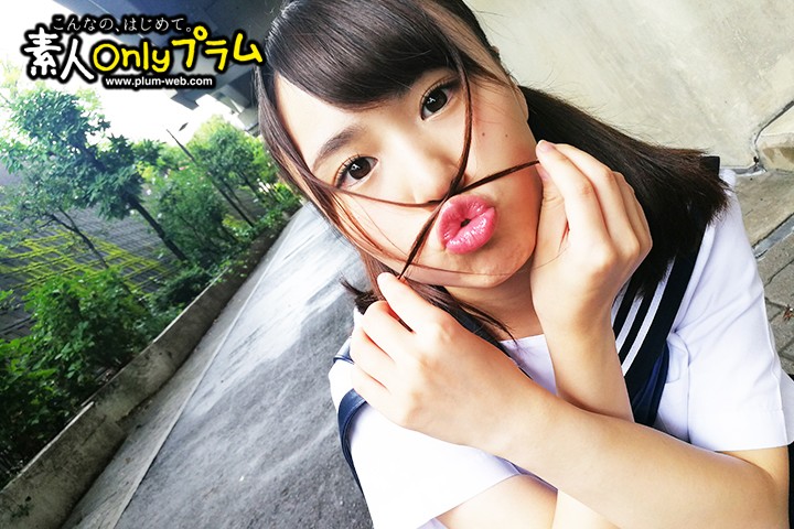 【中出し】 素人セーラー服生中出し（改）139 絶頂おもらし96cm超...