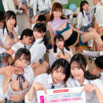 【中出し】 だれとでも定額挿れ放題！3周年記念！10人特大ver！月々定額料金さえ支払えば、校内の女子生徒や女教師でも誰でも挿れ放題！ 『高画質』