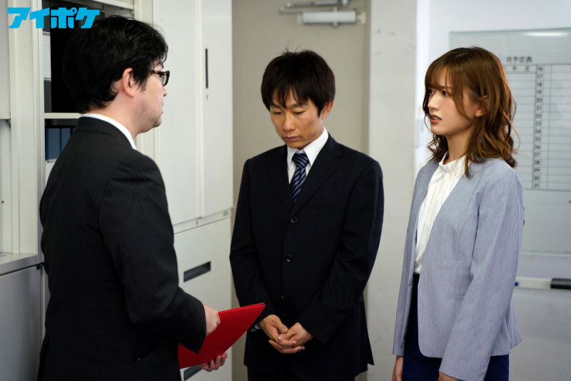 【中出し】 きっと妻は職場のインターン生と不倫しているー。 希島あいり...