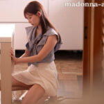 【中出し】 あのS級単体がMadonnaに電撃移籍！！ 夫と子作りSEXをした後はいつも義父に中出しされ続けています…。 明里つむぎ 『高画質』