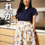 【中出し】 人妻晒し 表の顔は貞淑妻、裏の顔は変態妻の公開記録―。 椎名ゆな 『高画質』