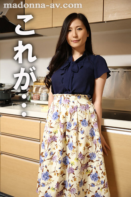 【中出し】 人妻晒し 表の顔は貞淑妻、裏の顔は変態妻の公開記録―。 椎...