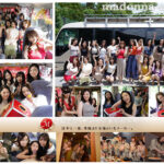 【中出し】 世界一豪華な記念作！！ マドンナ20周年記念 湯煙舞う中出し無制限史上初ALL専属バスツアー！！前編 4時間OVER 2枚組！！ 『高画質』