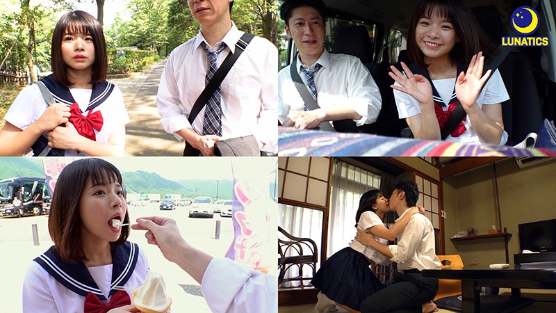 【中出し】 突然ですがコレ代わりに撮ってきてくださいvol.03 女子...