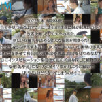 【中出し】 改名専属 山岸あや花 再誕、リスタート！ 名前探しの旅→休養中禁欲状態からお久しぶりの中出しセックス！5時間SP 『高画質』