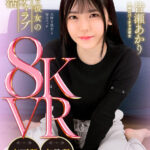 【中出し】 【VR】彼と彼女のイチャラブ生活 皆瀬あかり 『高画質』