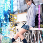 【中出し】 【VR】エッチなメチャカワ胸キュンアイドル 松本いちかCOMPLETE SPECIAL BEST 『高画質』