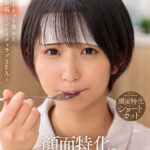 【中出し】 【VR】顔面特化アングルVR ～ショートカット彼女を看病しながらイチャラブSEX～ 深田結梨 『高画質』