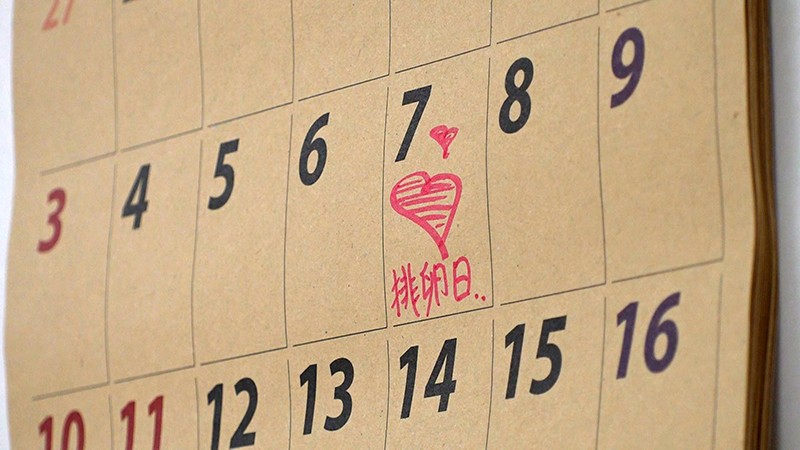 【中出し】 甘えん坊新妻の子作り中出し性活 大槻ひびき 『高画質』