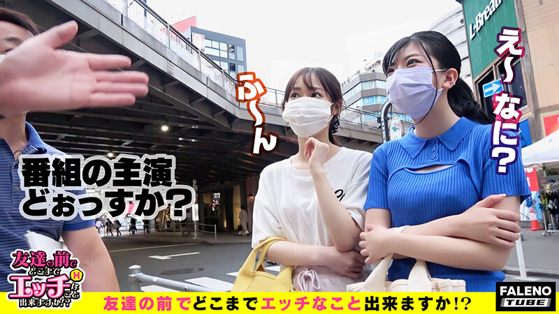 【中出し】 【メス鳴き！イキ顔にらめっ娘！チ○コとオマ○コのしょっぱい...