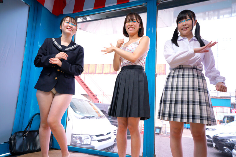 【中出し】 マジックミラー号 ハードボイルド 中出し下剋上！負けたら即...