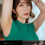 【中出し】 発禁 14 フードジャーナリスト 香織（31） 『高画質』