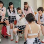 【中出し】 いじめっ子女子●生 廃墟追いかけ回し復讐中出し！ 『高画質』