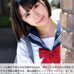 【中出し】 ノーカット1623分 セーラー服美少女と完全主観性交 青春美少女代表福袋30名 『高画質』