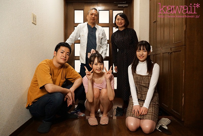 【中出し】 両親が不在中の3日間、あまりに暇すぎてませた童顔姉妹ふたり...