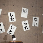 【中出し】 ザーメン20発溜めるまで出れない部屋に閉じ込められて…妻と性交を重ねても精子が足りず、一緒に閉じ込められてる絶倫オヤジに妻のカラダを貸し出す羽目になってしまった 岬さくら 『高画質』