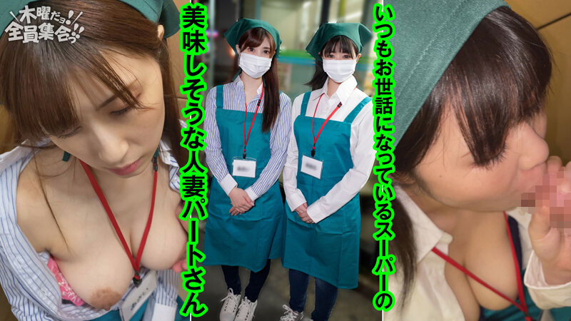 【中出し】 最強ビッチ大集合！数珠つなぎ乱交SEXパーティーvol.2...