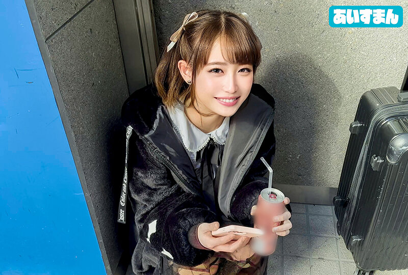 【中出し】 【津軽弁地雷ちゃん】青森からやってきたぴえんちゃん。トーヨ...