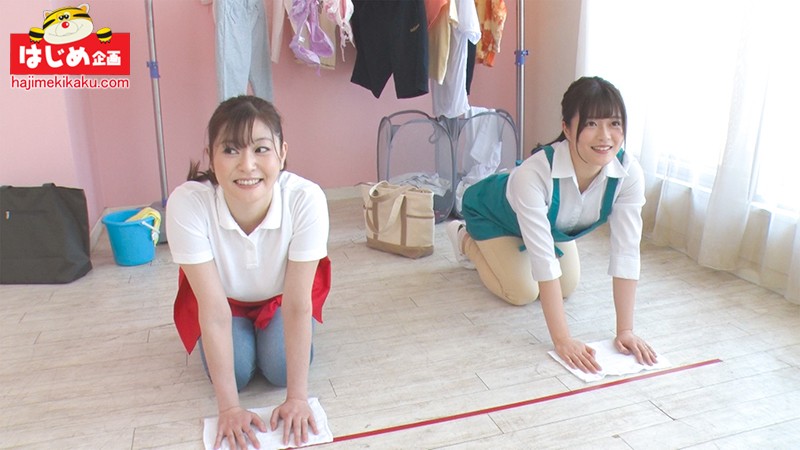 【中出し】 人妻が賞金かけて家事代行サービス対抗バトル！散らかった部屋...