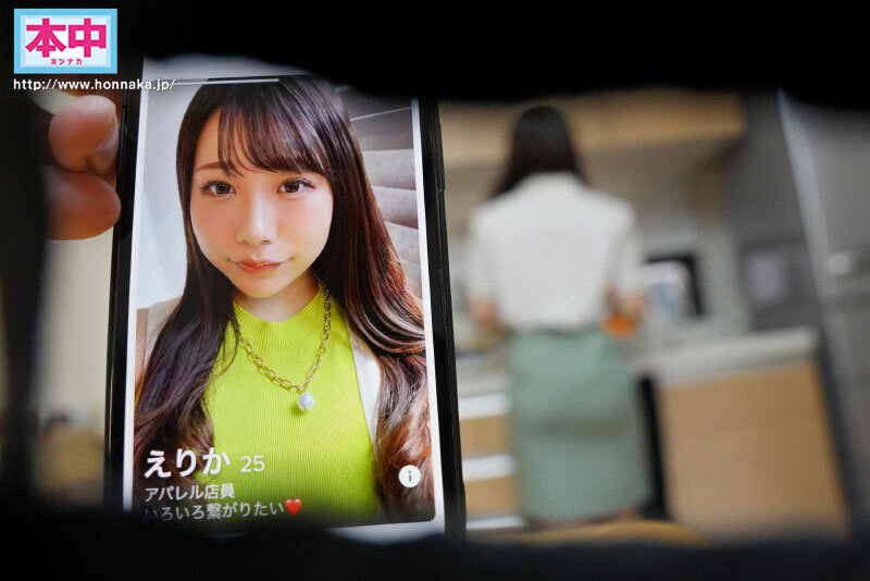 【中出し】 マッチングアプリで職業詐称した彼女のお姉さんを見つけたので...