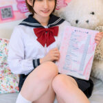 【中出し】 「先生お願い学校には言わないで！もう辞めるから…その代わり最後のお客さんになって」裏オプありのJ系リフレで働いている教え子に延長中出し騎乗位 『高画質』