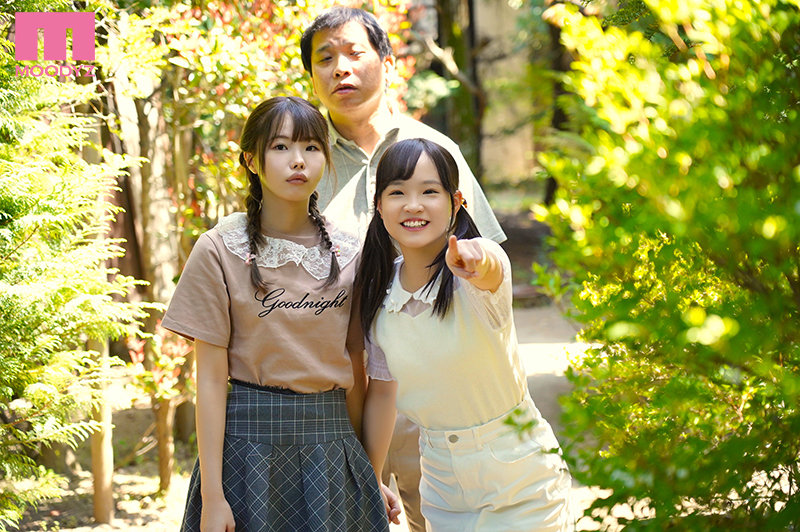 【中出し】 姪っ子たちとの温泉旅行で一緒に男湯入浴中、ちびっ子W尻挟み...