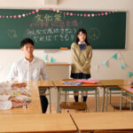 【中出し】 僕を助けてくれた生徒会長が犯●れマ●コ丸出しで助けを求めてきたので…たまらず追姦レ×プしてしまい… その後も何度も犯●れ終わらない中出し輪●に加担してしまった僕。 円井萌華 『高画質』