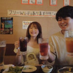 【中出し】 せんべろ！マンべろ！チ●コもべろべろ！超ハイテンション責めっぱなしでゴクゴク飲み干す金玉カラカラ金曜日 ザーメンごっくん甘サド中出しハシゴ酒 酔うと精子も飲みたくなるんだよね！！ 松本いちか 『高画質』