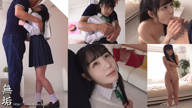 【中出し】 150cm Fカップ。今日も何でも言うこと聞きます。 この...