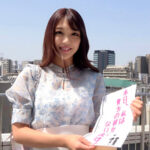 【中出し】 恋人いちゃラブドキュメント 最強スタイル小悪魔甘えんぼ娘 木下ひまりちゃんと1日イチャイチャデート 『高画質』