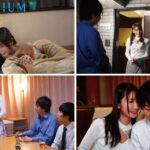 【中出し】 上司の奥さんの腰ぐねギュイン騎乗位とささやき淫語で誘惑されて何度も精子搾られたボク（部下） 天川そら 『高画質』