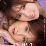 【中出し】 【VR】顔面特化スペシャル ～こたつの中で顔面サンドウィッチ！常に密着3Pセックス！！～ 波多野結衣・大槻ひびき 『高画質』